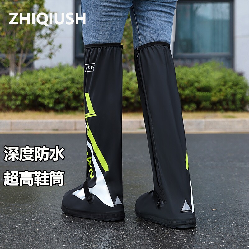 雨鞋男女款加厚防水耐磨摩托车高筒骑行专用防滑户外雨靴登山徒步