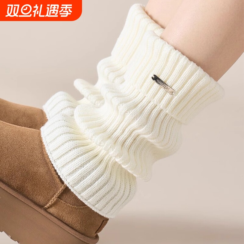 袜套堆堆袜子女秋冬季加厚加绒保暖小腿袜冬季配雪地靴羊毛长袜