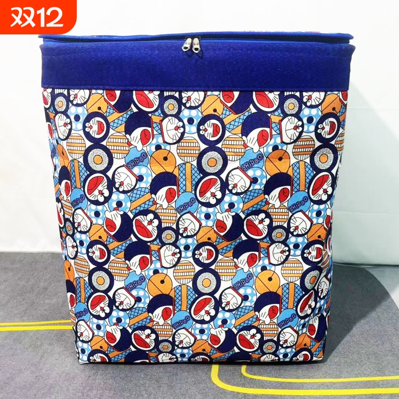 120升双拉链加厚带盖收纳箱家用整理箱防尘衣物大容量玩具衣柜