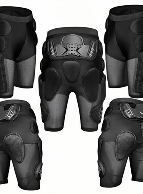 摩托车骑行护甲衣裤套装防摔防撞防震服铠甲越野护具机车防护装备