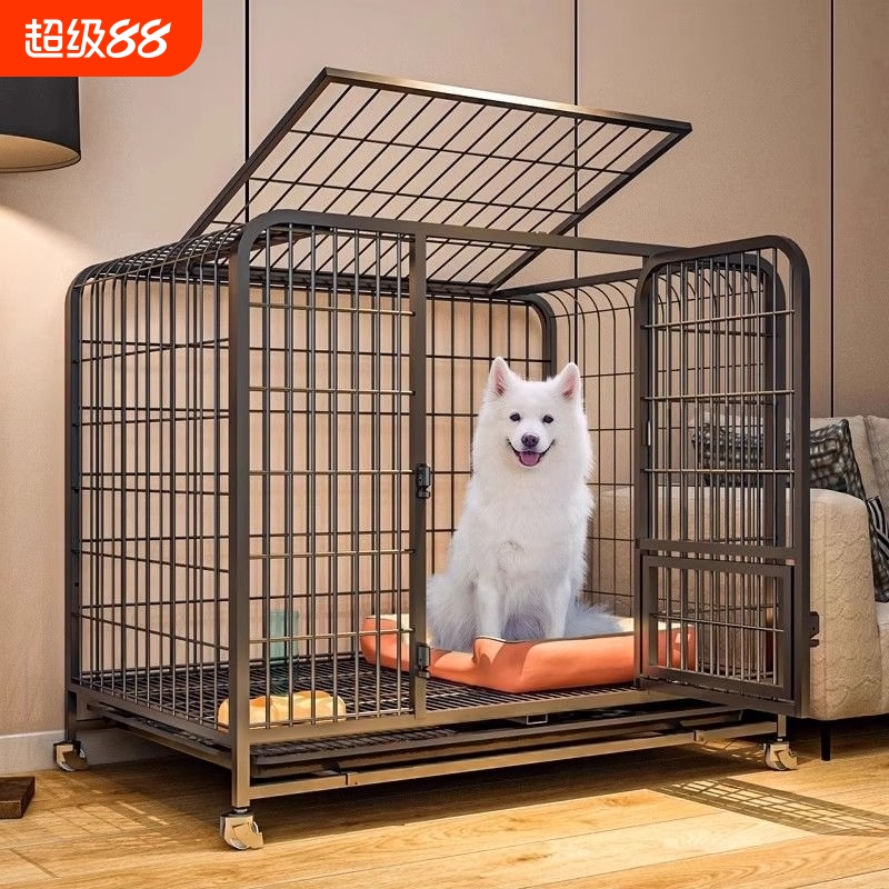 【工厂直销】大中小型犬狗笼子