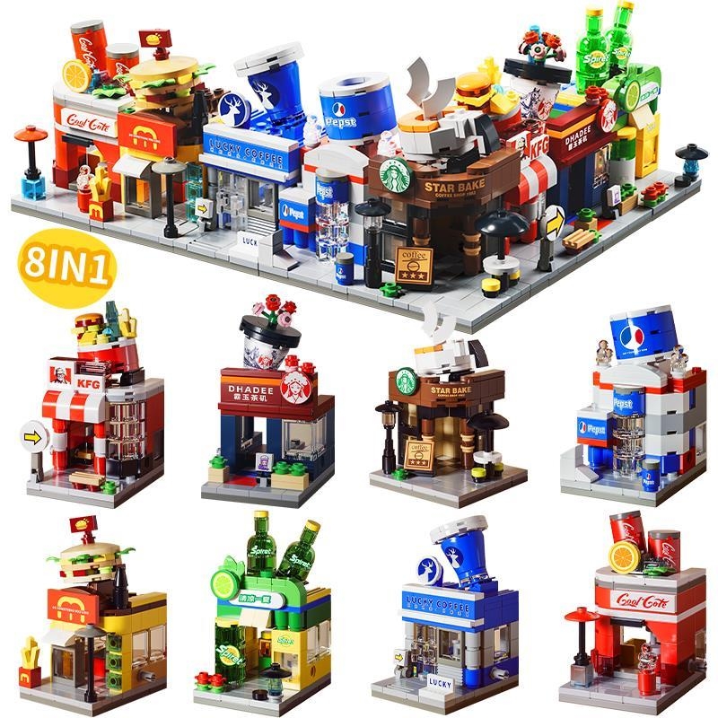 迷你街景建筑积木儿童益智拼装可乐汉堡店玩具模型男孩子兼容乐高