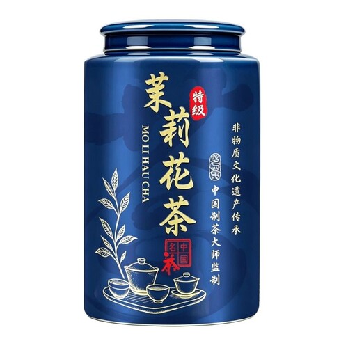 特级茉莉花茶新茶浓香耐泡150g起