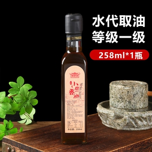 正宗小磨香油礼盒高端烫金款春节送礼过节礼品山东特产芝麻酱礼盒