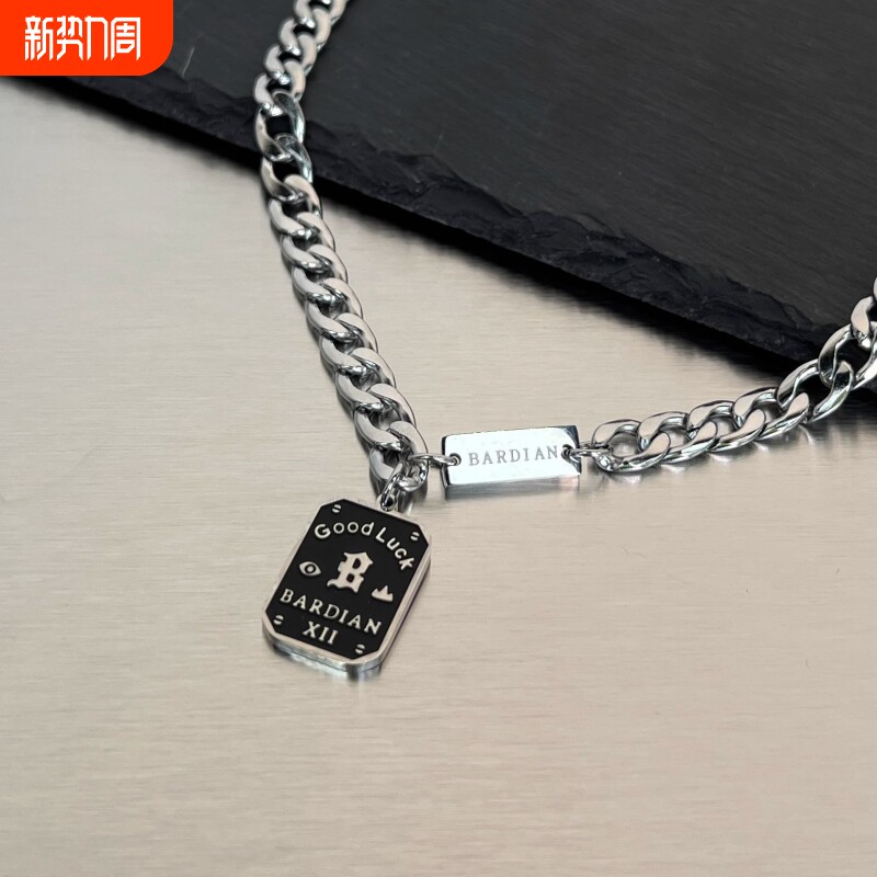 好运铭牌钛钢项链男女ins冷淡风轻奢小众毛衣链个性嘻哈卫衣配饰