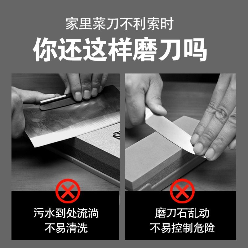 磨刀石固定支架不锈钢水槽磨刀神器家用磨石防滑碳化硅伸缩厨房