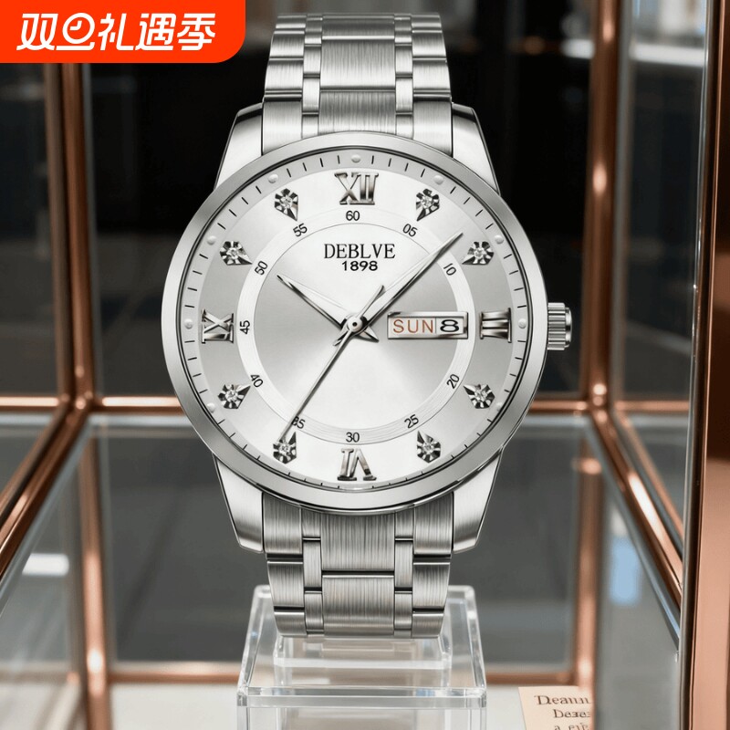 手表男款全自动男表数字双日历防水腕表男机械风全自动防水高级感