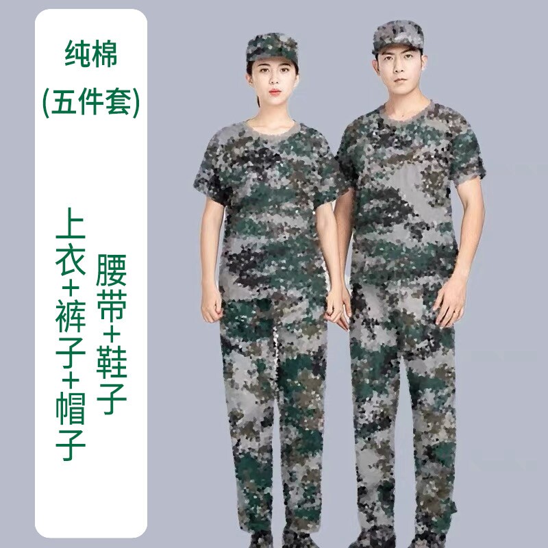 纯棉军训服短袖套装男夏季薄款迷彩服女学生初高中大学生训练服图片