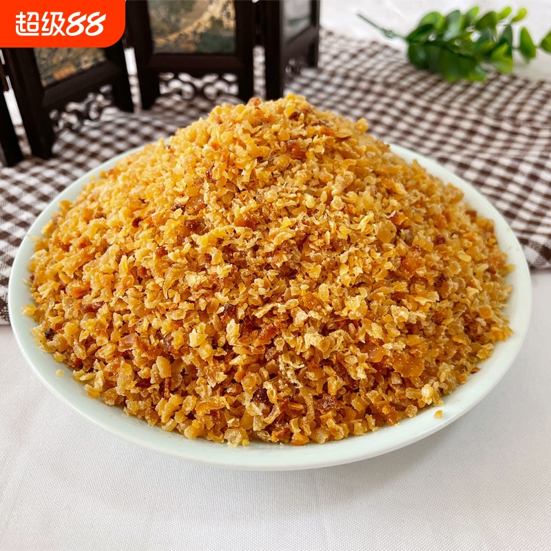 狗狗拌粮鸡肉碎狗零食拌粮主粮烘干鸡肉幼犬泰迪金毛非冻干棒粒粉