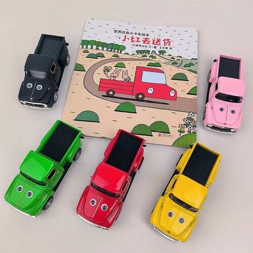 宫西达也小红去送货同款儿童合金汽车1:32福特声光皮卡车玩具摆件