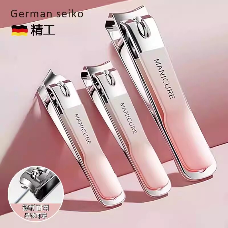 指甲剪刀套装家用指甲钳原装精工款斜口脚指甲刀工具美甲防飞溅
