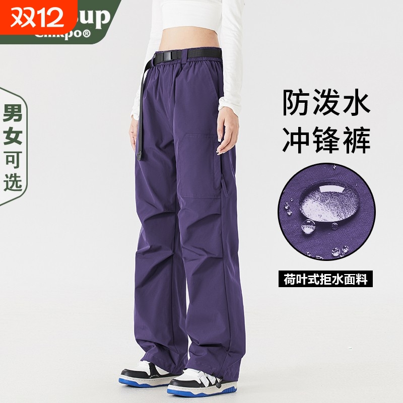 WASSUPCMKPO冲锋裤户外防水工装