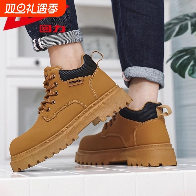 Warrior/回力回力男鞋马丁靴厚底英伦经典踢不烂大黄靴工装大