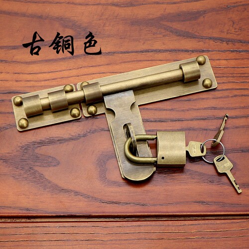 【6988人购买】彷古纯铜门栓中式