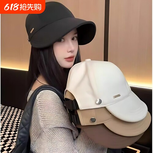露思同款防晒帽女遮阳渔夫帽子