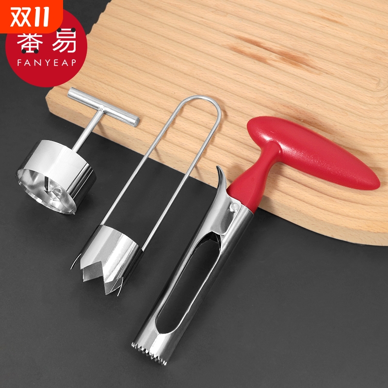 去核器B1pn0-水果梨去心器挖梨核苹果去核器取芯器挖孔工具