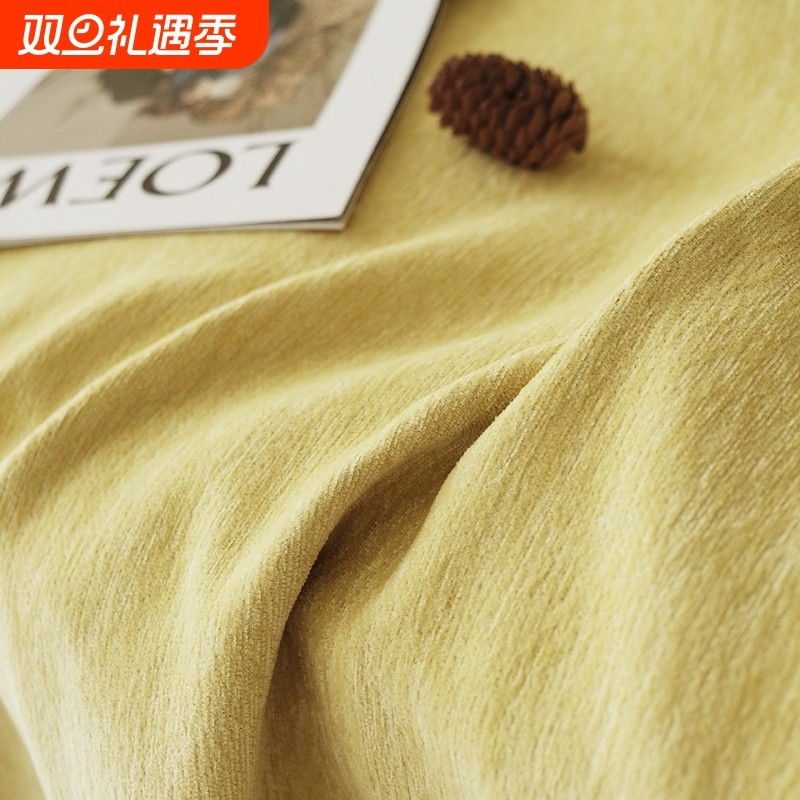 1.8米沙发布纯色雪尼尔布料沙发盖巾四季万能盖布防尘复古风diy