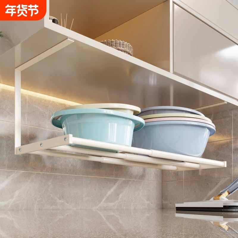 卫生间置物架浴室柜下洗脸盆收纳架洗漱台下方免打孔放盆架子伸缩,家庭/个人清洁工具,脸盆架,淘宝优惠券,粉丝福利购,淘宝优惠卷