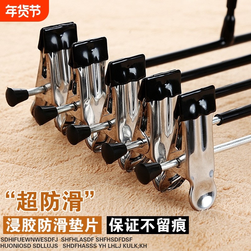 夹裤衣架升级款防滑无痕裤夹家用裙夹内衣夹强力夹衣架子裤夹子,收纳整理,金属衣架,淘宝优惠券,粉丝福利购,淘宝优惠卷