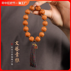 精工手作金丝猴头核桃文玩凤羽手腕幸运彩绳滴油景泰蓝生肖虎手链