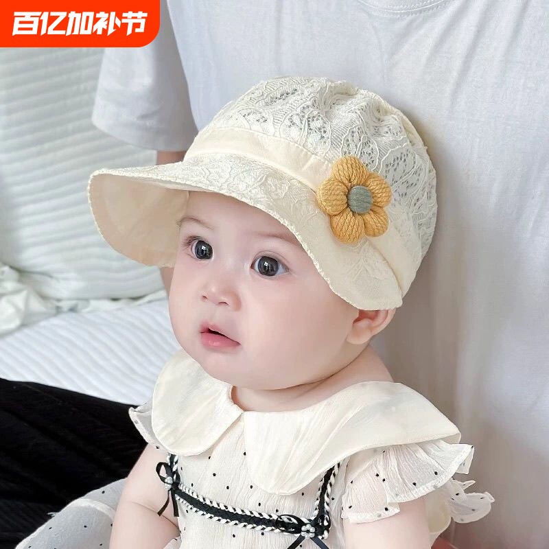 婴儿帽子春夏薄款纯棉夏季男女宝宝渔夫帽抽绳婴幼儿女童遮阳盆帽