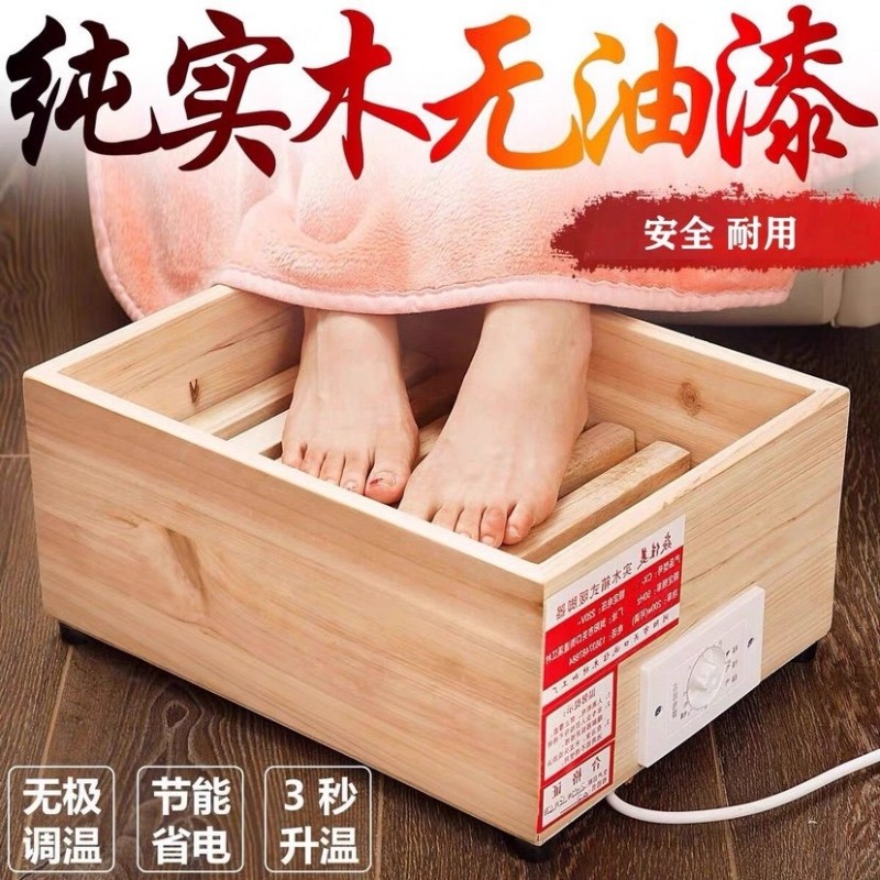 底板也有实木烤火炉取暖器家用暖脚神器烤火箱烤火器办公室深桶,生活电器,电暖手宝/电暖脚器,淘宝优惠券,粉丝福利购,淘宝优惠卷