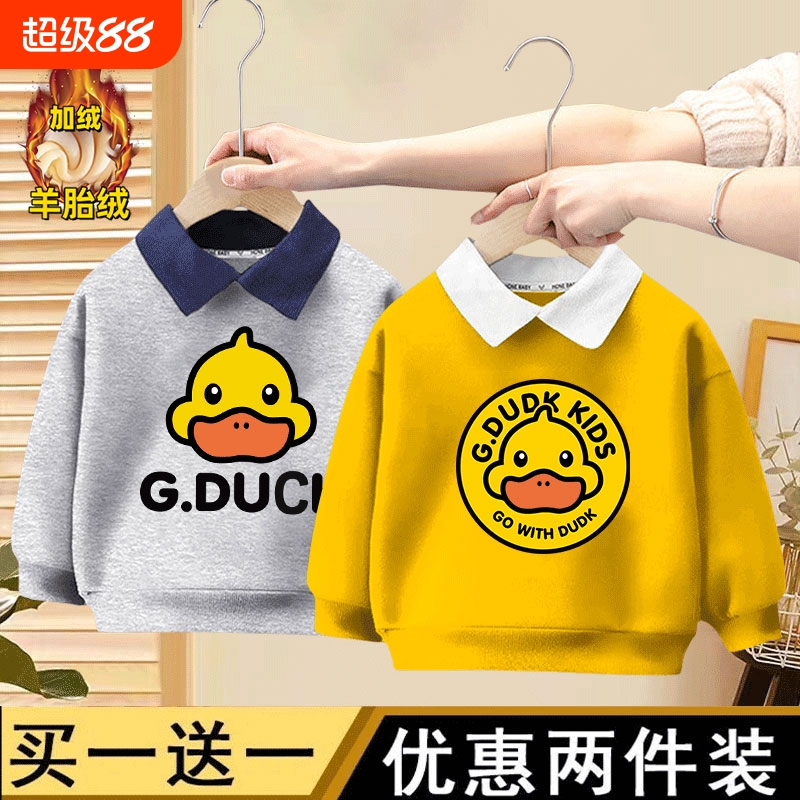 男童翻领POLO衫秋季新款卫衣加厚