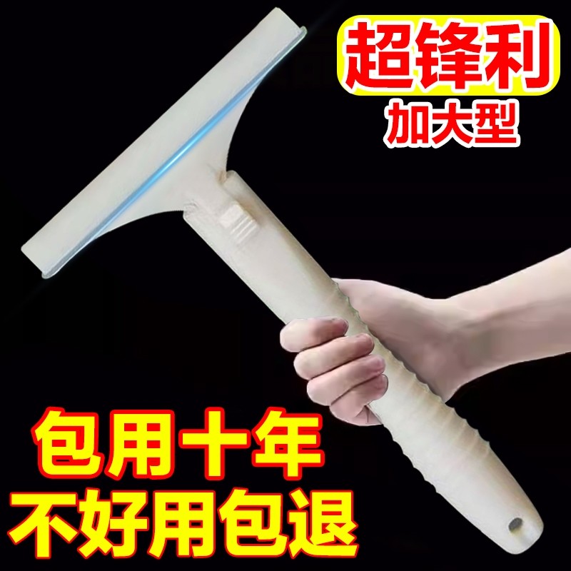 猪光光刮猪毛专用刀刮猪皮油脂神器牛羊肉皮去毛刮油大号刨刀专业,厨房/烹饪用具,厨用取毛/取刺用具,淘宝优惠券,粉丝福利购,淘宝优惠卷