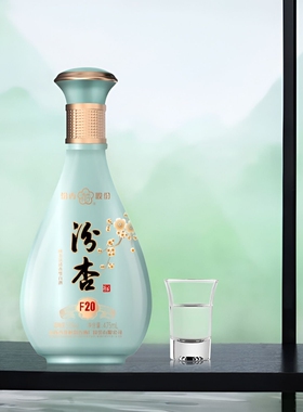 汾杏典藏F20清香型53度白酒475ml*6瓶礼盒装节日自饮送礼宴请