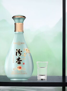 汾杏典藏F20清香型53度白酒475ml*6瓶礼盒装节日自饮送礼宴请