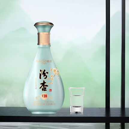 汾杏典藏F20清香型53度白酒475ml*6瓶礼盒装节日自饮送礼宴请