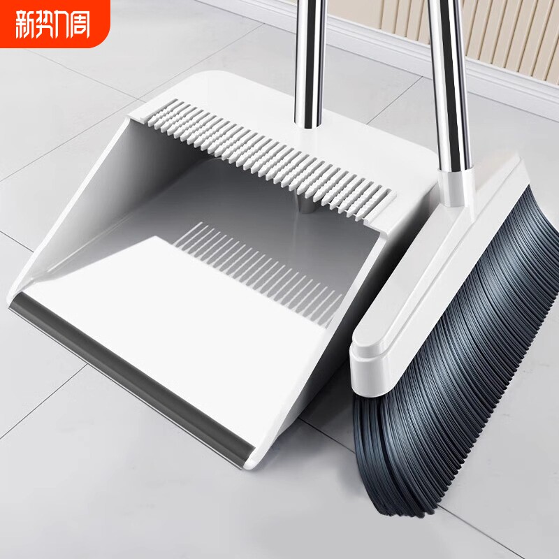 扫把扫帚簸箕套装组合家用头发撮箕扫地神器垃圾铲笤帚折叠软毛