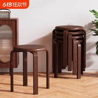 餐凳家用全實(shí)木可疊放圓凳家用矮凳橡木板凳現(xiàn)代簡約客廳餐桌椅子