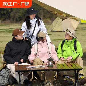 羽绒服男女三合一防风防水户外保暖可脱卸御寒羽绒内胆外套
