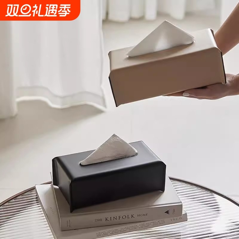 高级感皮革纸巾盒客厅茶几轻奢高档家用抽纸盒餐桌装饰品摆件方形