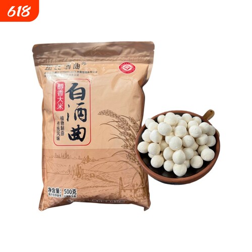 500g专用生料液态中草药白酒曲