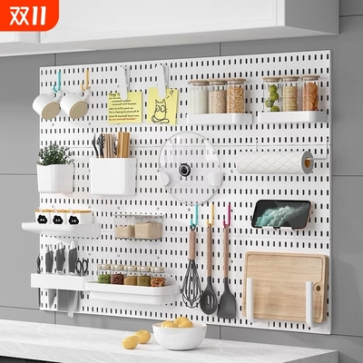 免打孔洞洞配件墙上收纳架厨房调料架置物架壁挂固定墙面金属