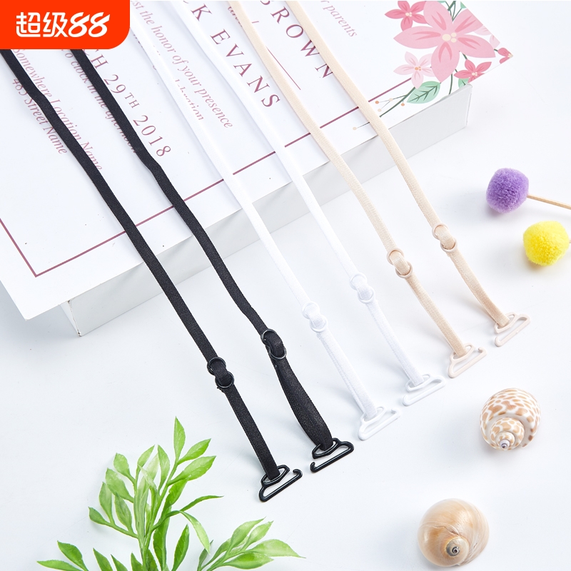 可外露交叉肩带文胸内衣带带子挂脖无痕胸罩替换细防滑女防掉性感