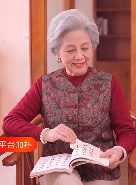 中老年人冬装马甲保暖加绒马夹