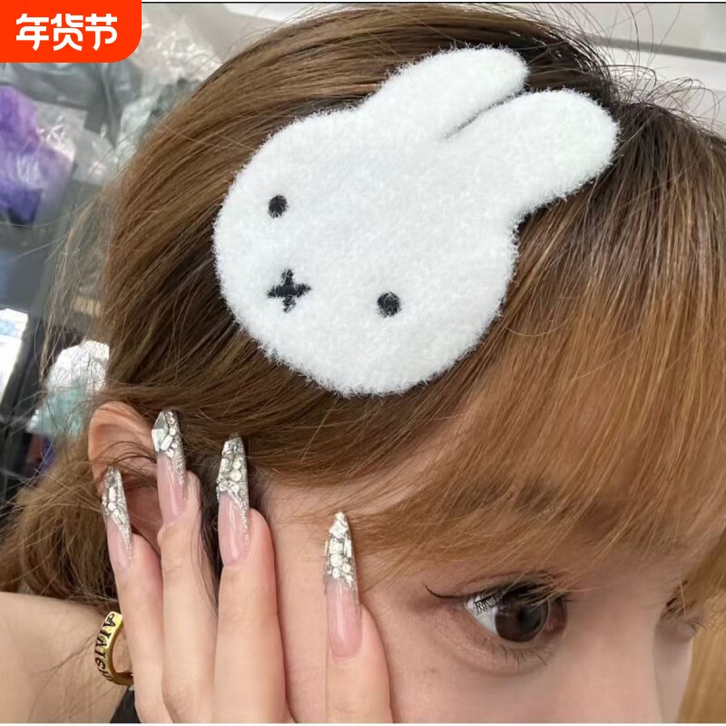 针织米菲魔术贴自制卡通刘海贴甜美少女讹钱无痕发饰短发