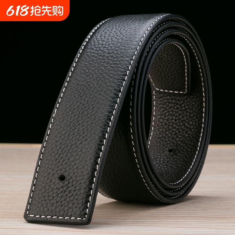 无头皮带男士平滑扣不带头真皮头层牛皮条扣头腰带身针扣双面无扣