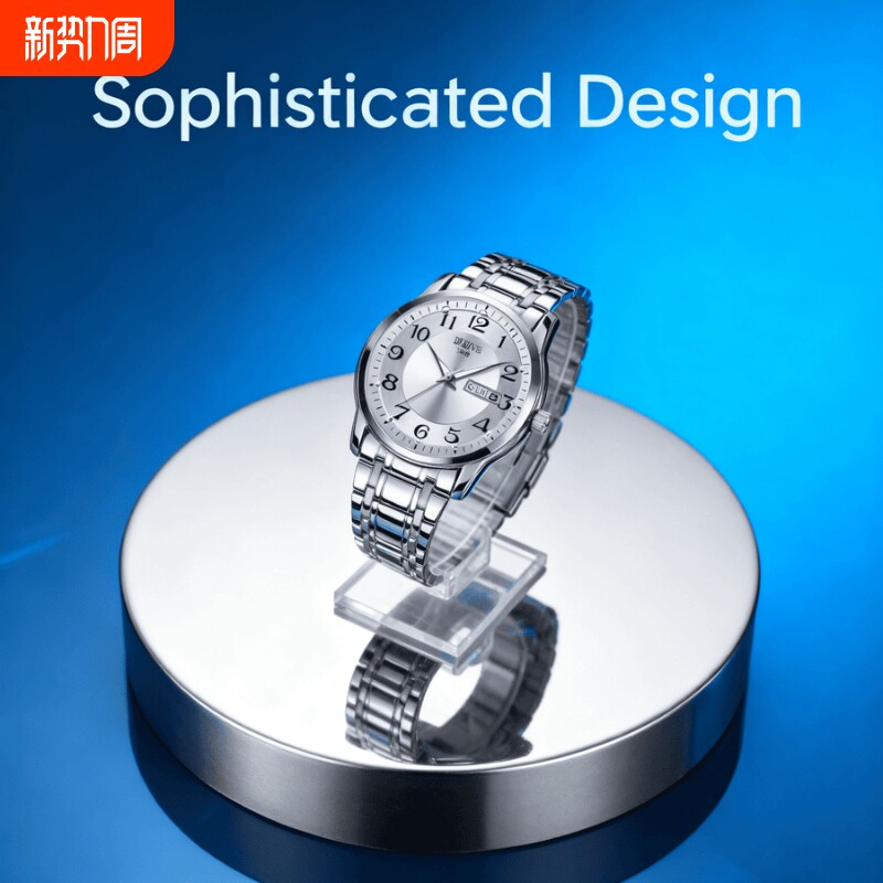 手表男款全自动男表数字双日历防水腕表男机械风全自动防水高级感