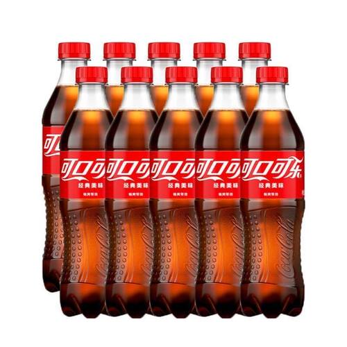 24瓶批发装经典可乐500ml碳酸饮料汽水家庭饮品夏季畅饮可口瓶装