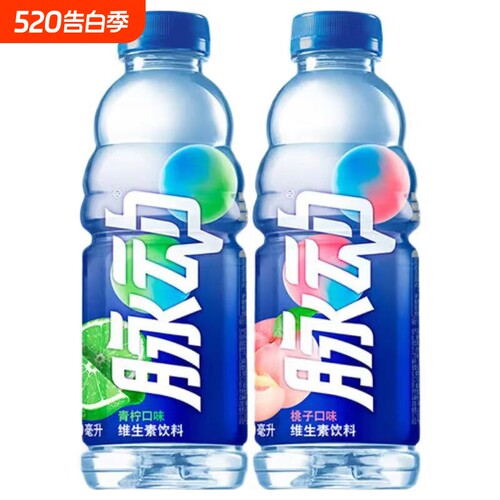 mizone600ml多口味随心选