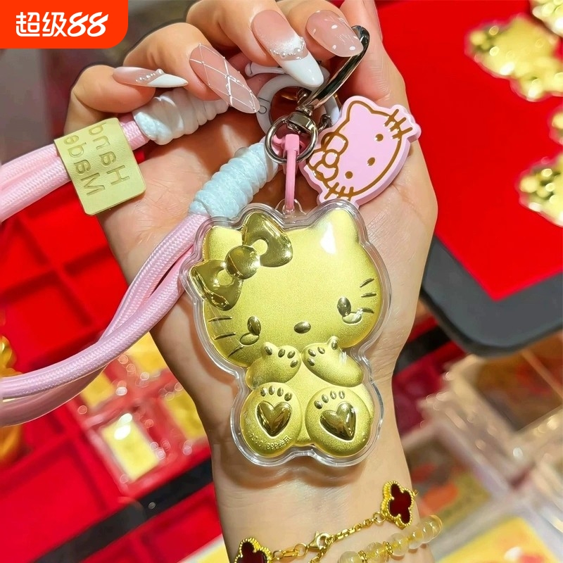 【黄金KT猫999足金款】拉布b挂件