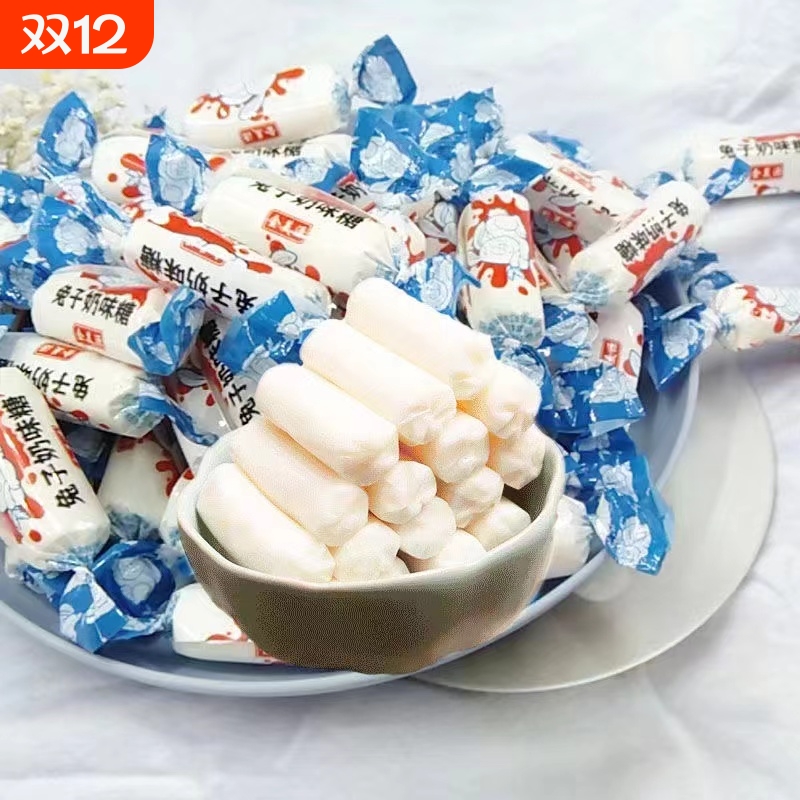 兔子奶味糖500g牛奶糖原味结婚庆喜糖散装情人节糖果零食爆款喜糖