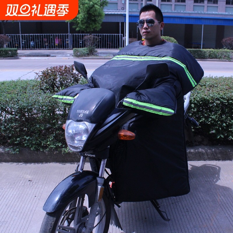 跨骑弯梁摩托车挡风被冬季电动加厚加绒 125保暖挡风罩110护膝男