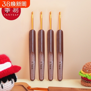 钩针BD1sn0-勾针工具编织勾线针钩织针初学者用编织毛线钩针