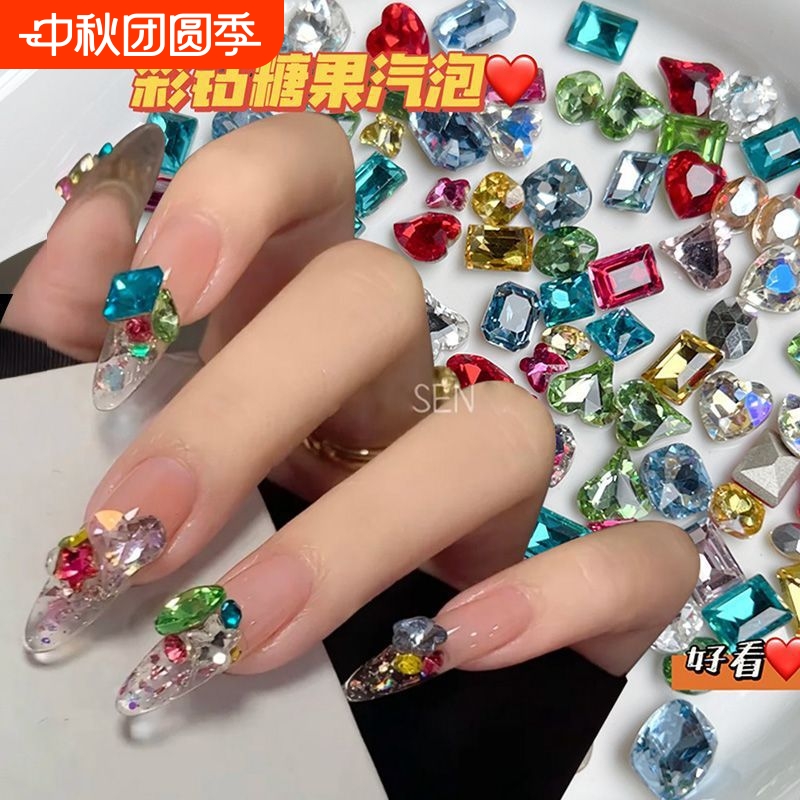 爆款彩色糖果汽水美甲钻新款超闪小猴子混彩K9尖底异形钻指甲饰品