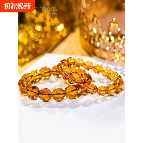爆款黄水晶手链珠串招财转运108颗手串生日礼物男女款仿珠宝矿物